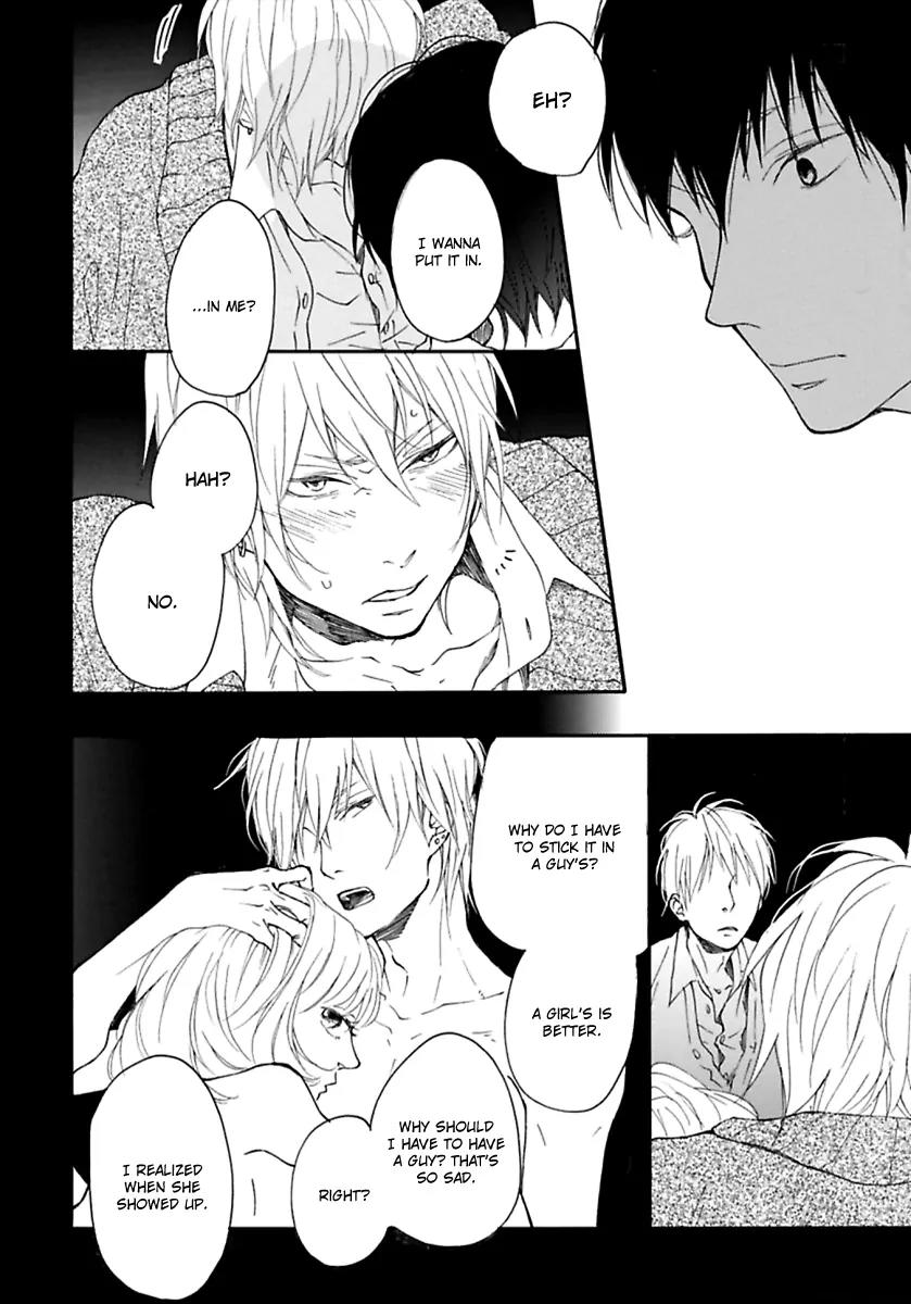 Blue Sky Complex by Ichikawa Kei – Ch. 19-21 [Eng] page 12