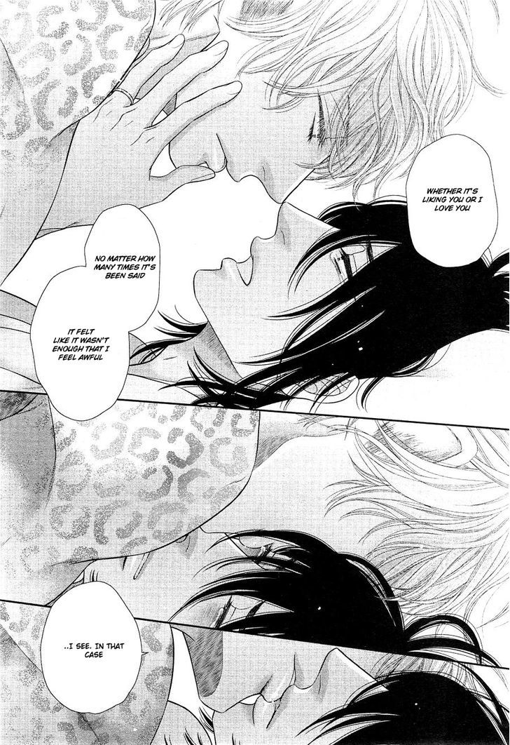 Kuroneko Kareshi no Afurekata by SAKYOU Aya – Vol.02 [Eng] page 14