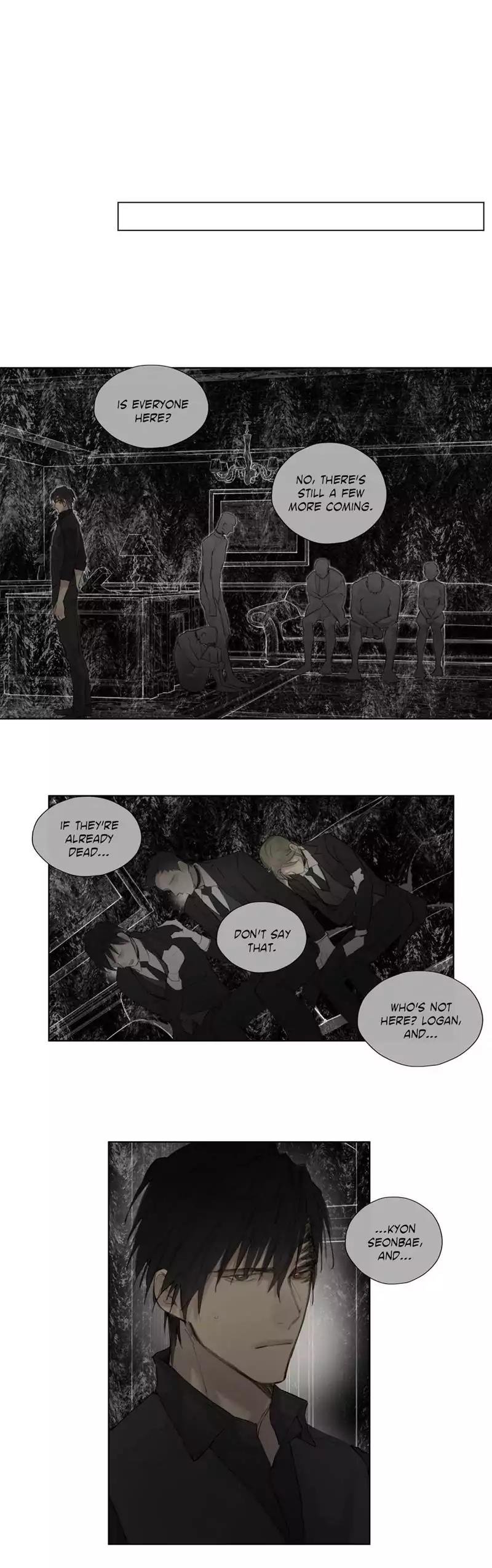 Royal Servant by MasterGin – Part 4 [Eng] page 14