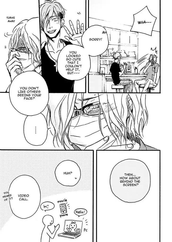 Akakute Amai by Megu Iroha [Eng] page 14