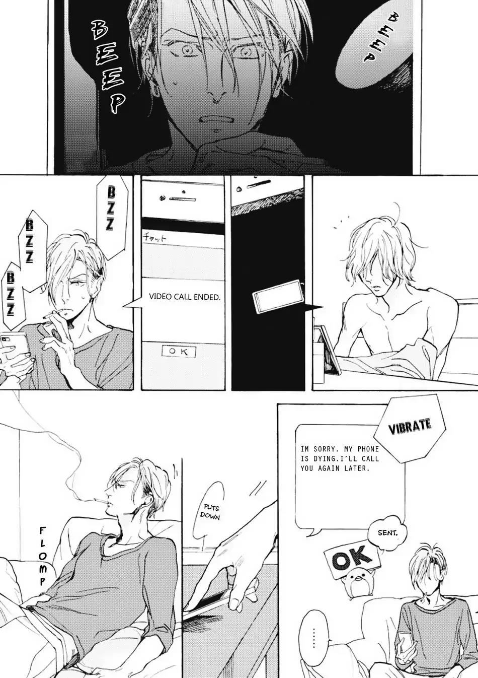 Akakute Amai by Megu Iroha [Eng] page 14