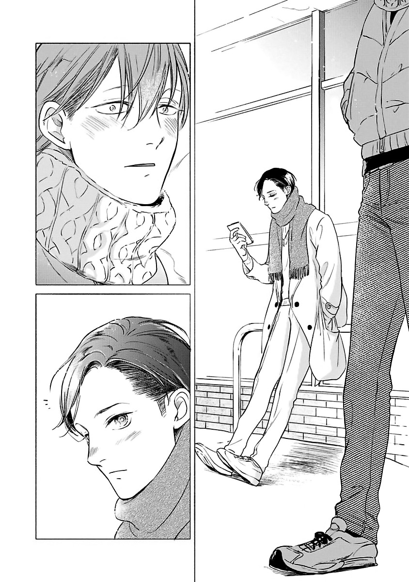 Jackass! – Sawatte Ii tte Dare ga Itta yo? by Scarlet Beriko [Eng] page 14