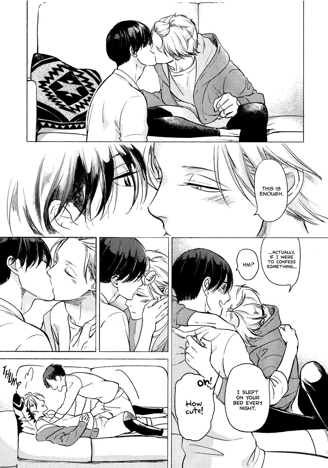 Jackass! – Sawatte Ii tte Dare ga Itta yo? by Scarlet Beriko [Eng] page 9