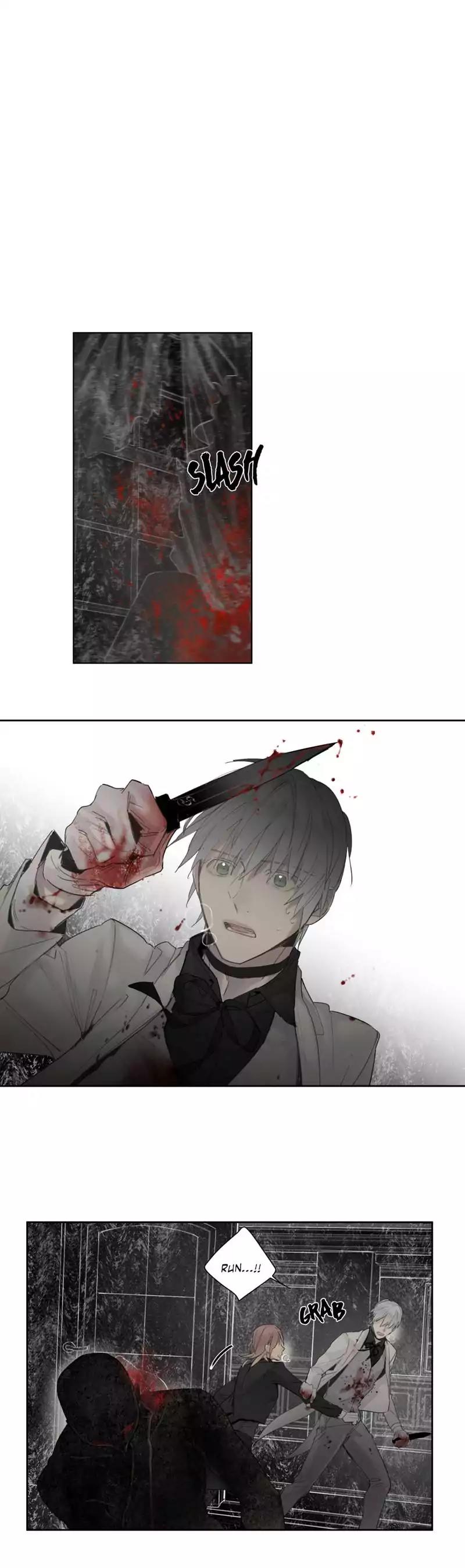 Royal Servant by MasterGin – Part 4 [Eng] page 15