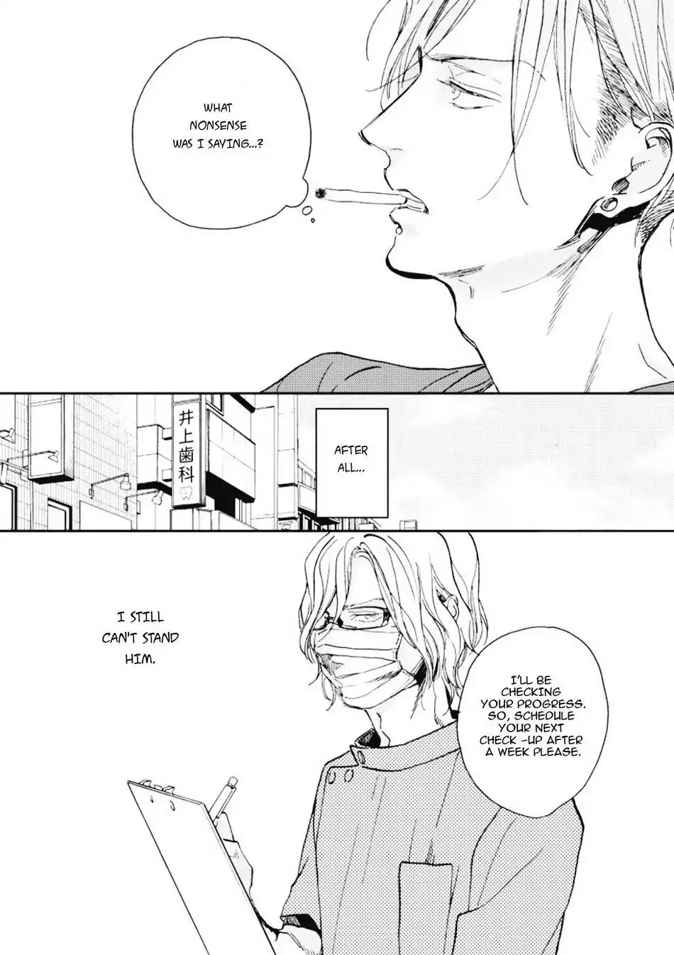 Akakute Amai by Megu Iroha [Eng] page 15