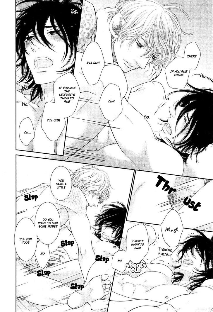 Kuroneko Kareshi no Afurekata by SAKYOU Aya – Vol.02 [Eng] page 16