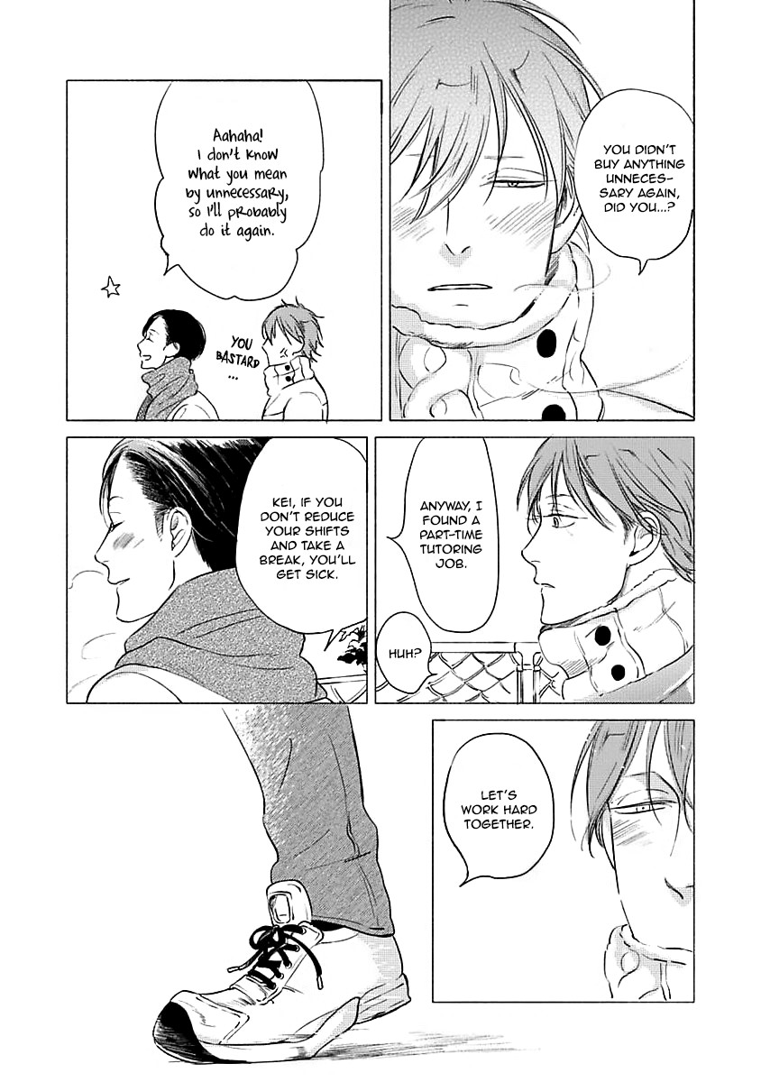 Jackass! – Sawatte Ii tte Dare ga Itta yo? by Scarlet Beriko [Eng] page 16