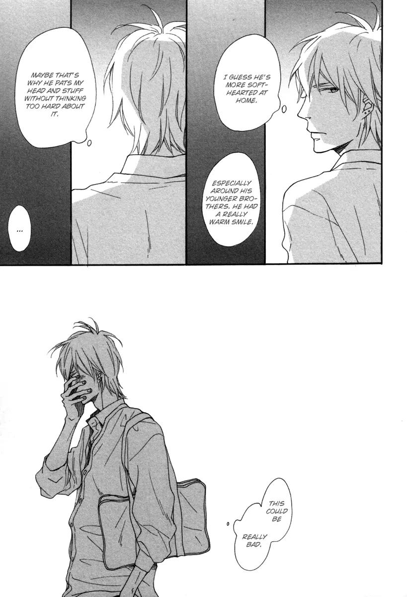 Blue Sky Complex by Ichikawa Kei – Ch. 19-21 [Eng] page 12