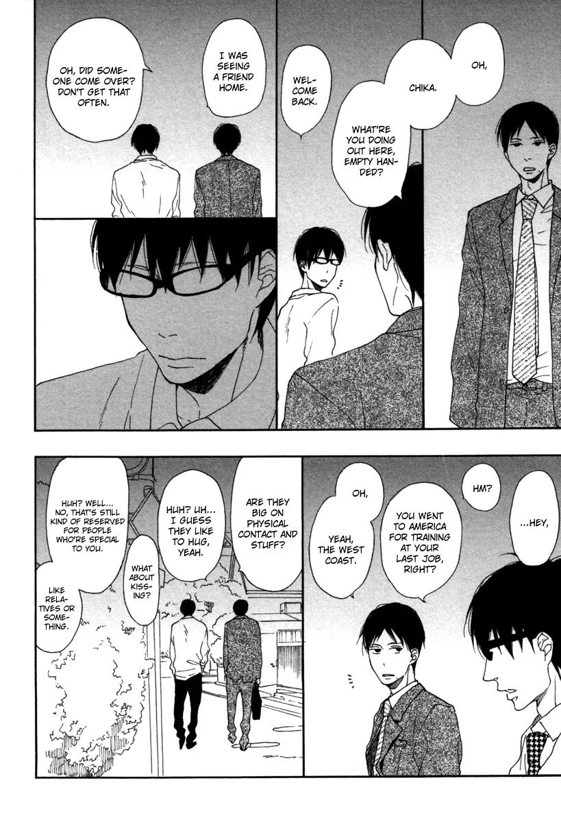 Blue Sky Complex by Ichikawa Kei – Ch. 19-21 [Eng] page 13