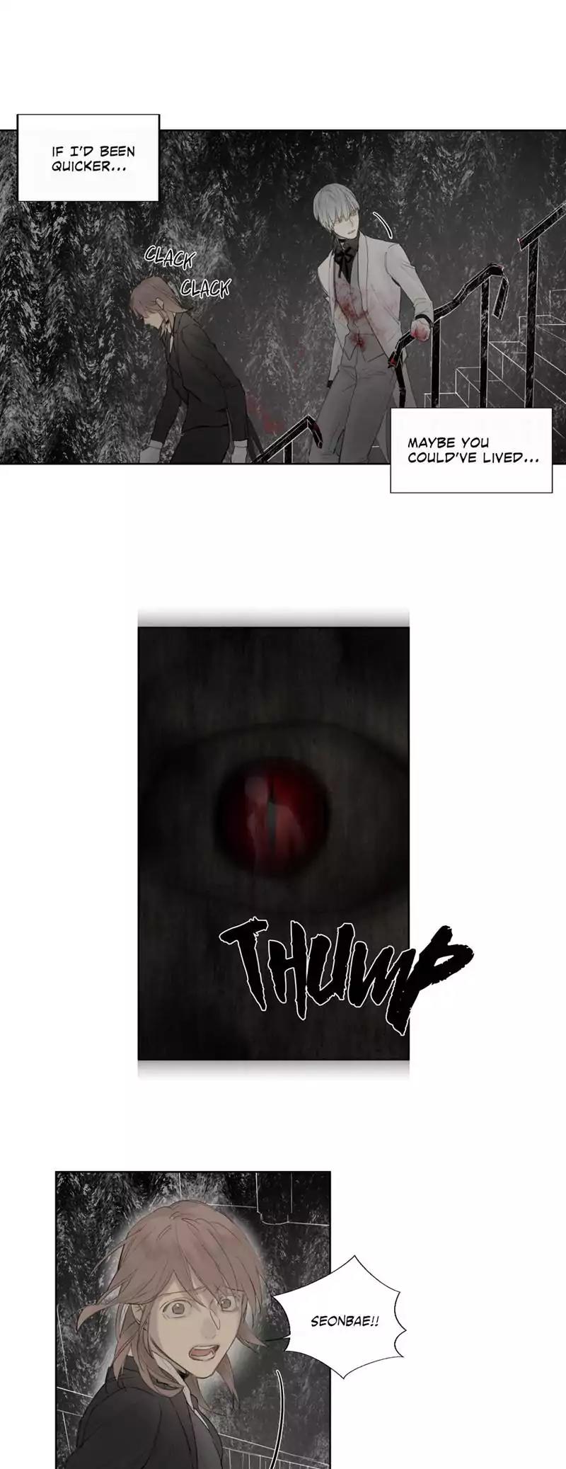 Royal Servant by MasterGin – Part 4 [Eng] page 18