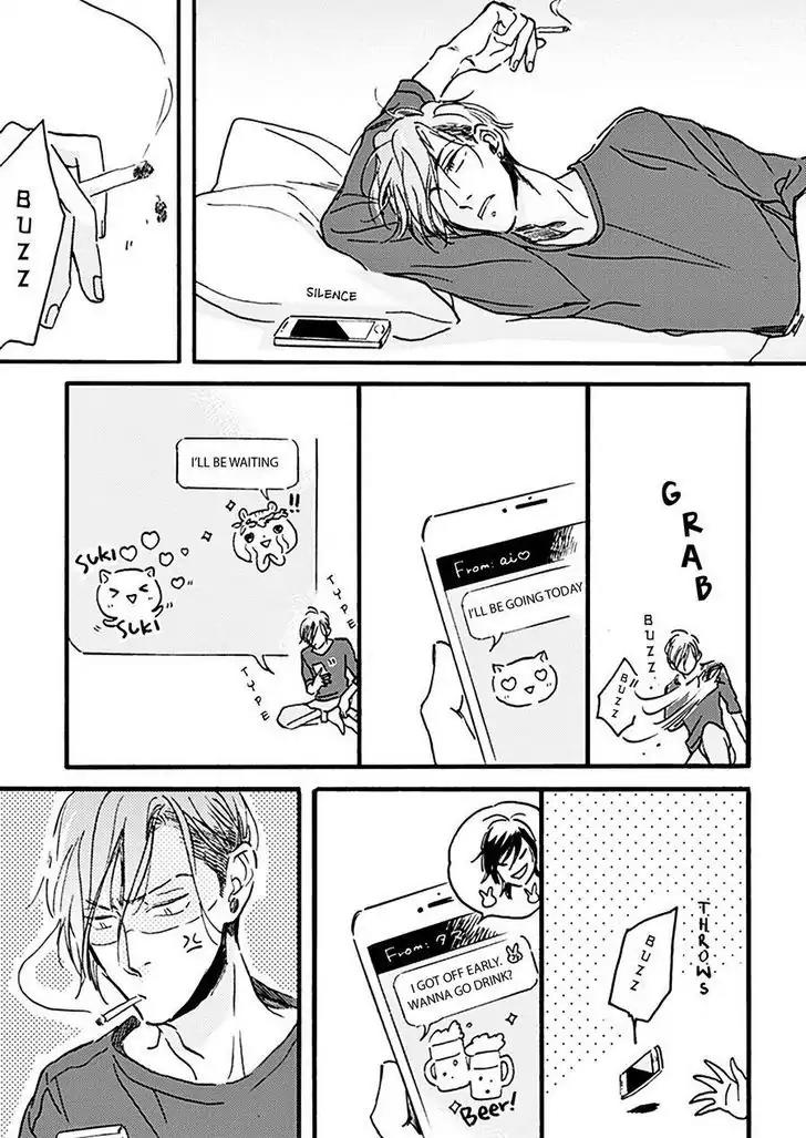 Akakute Amai by Megu Iroha [Eng] page 18