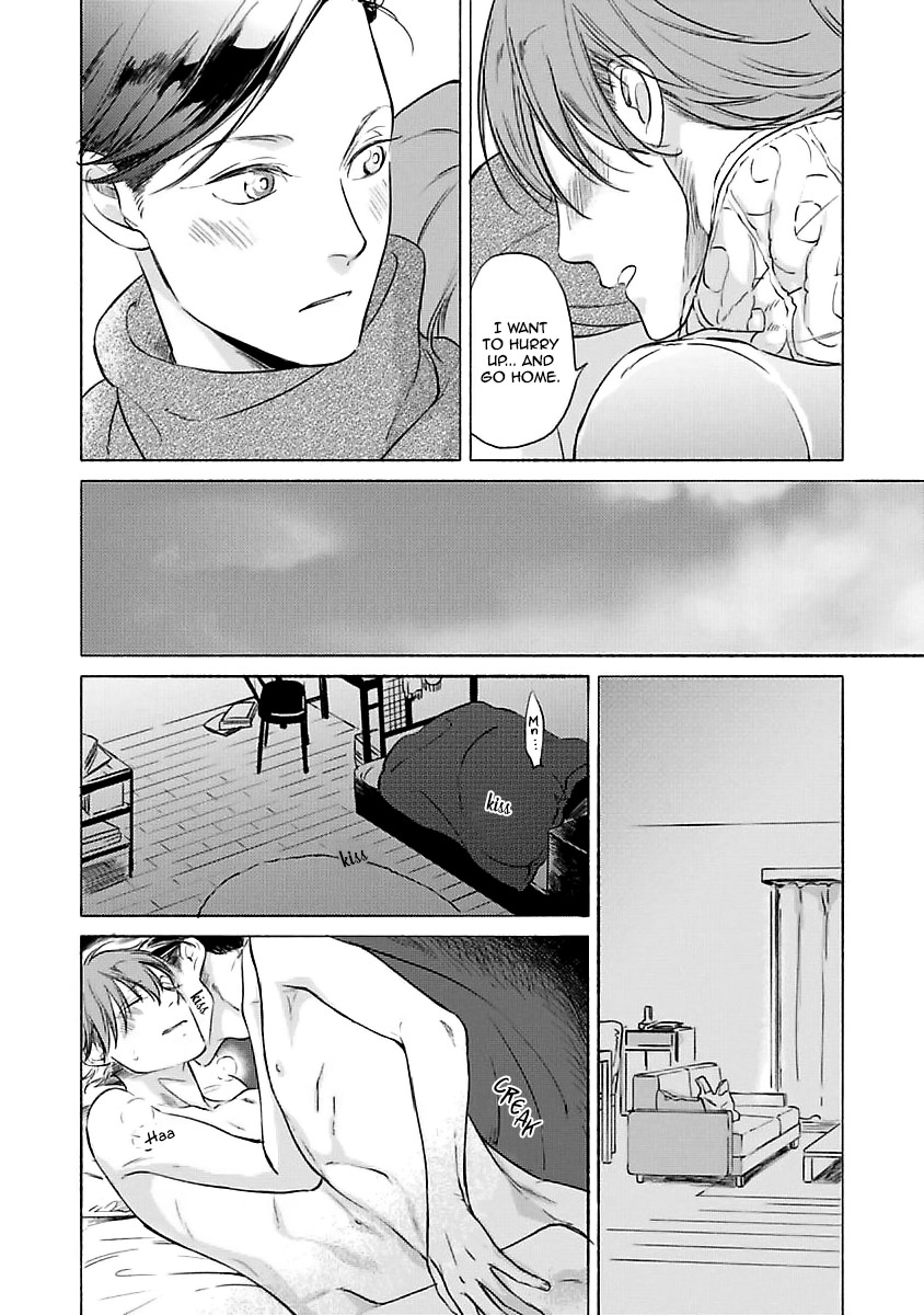 Jackass! – Sawatte Ii tte Dare ga Itta yo? by Scarlet Beriko [Eng] page 18