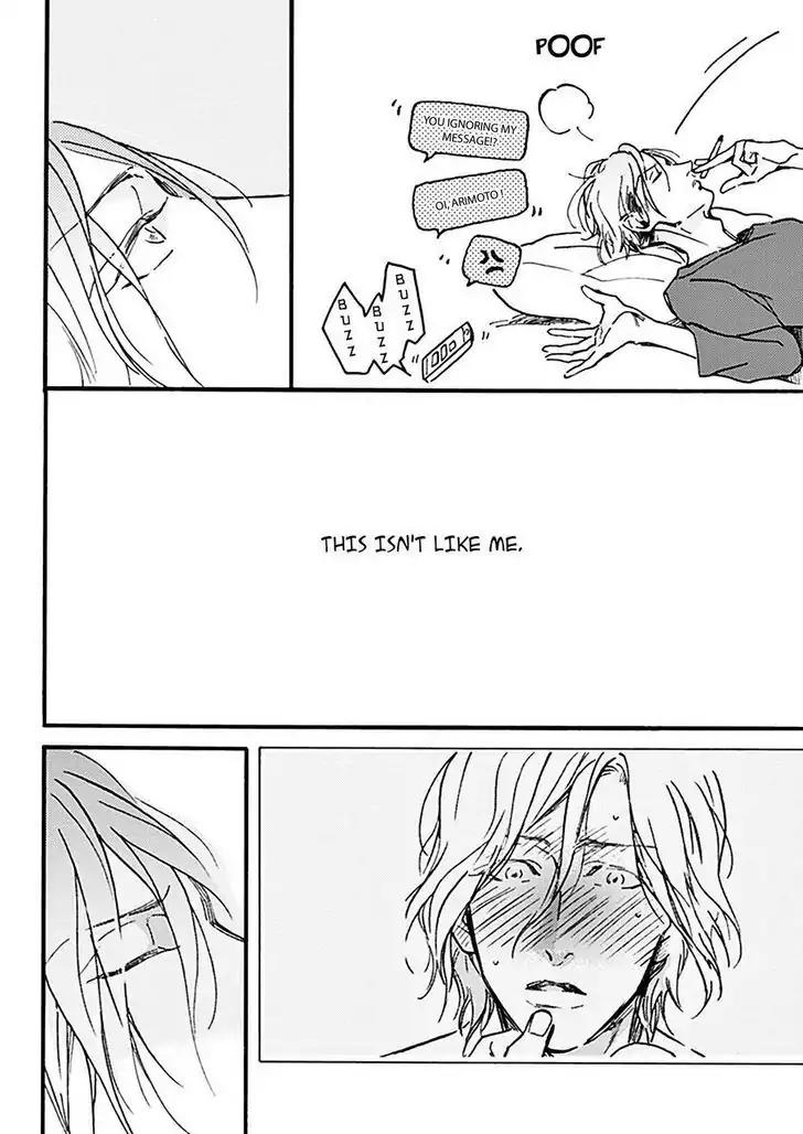 Akakute Amai by Megu Iroha [Eng] page 19