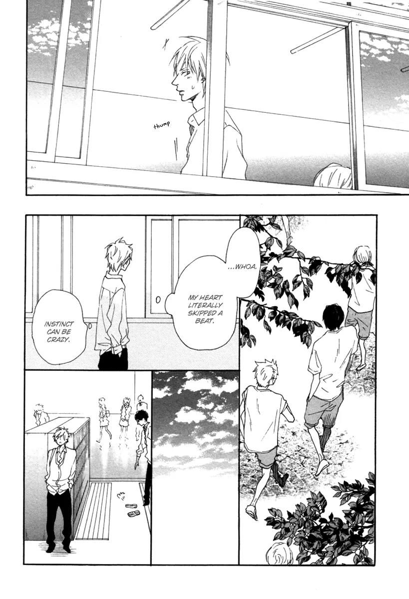 Blue Sky Complex by Ichikawa Kei – Ch. 19-21 [Eng] page 15