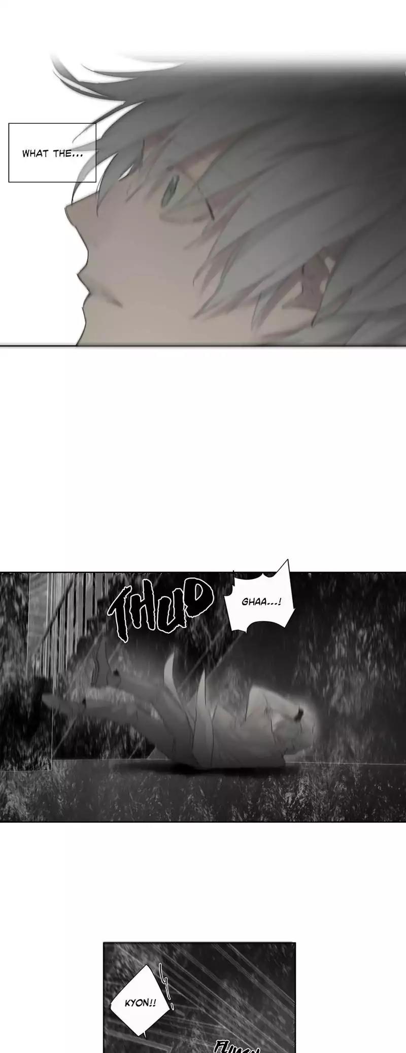 Royal Servant by MasterGin – Part 4 [Eng] page 20