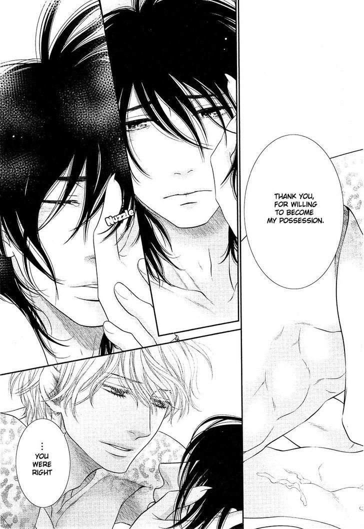 Kuroneko Kareshi no Afurekata by SAKYOU Aya – Vol.02 [Eng] page 21