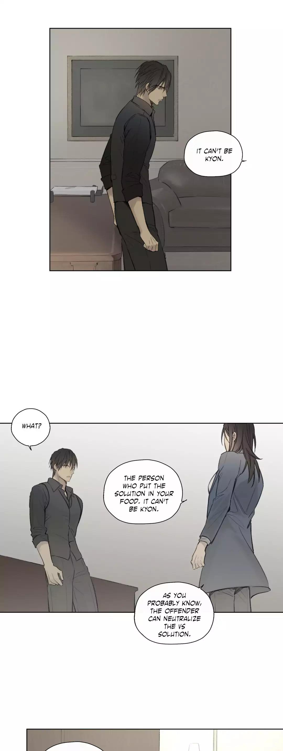 Royal Servant by MasterGin – Part 5 [Eng] page 21