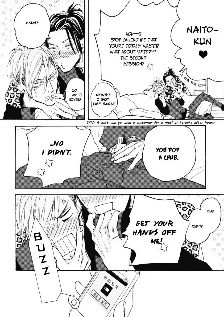 Akakute Amai by Megu Iroha [Eng] page 21