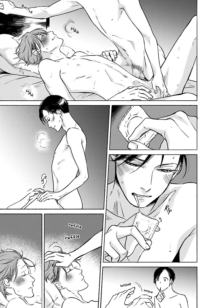 Jackass! – Sawatte Ii tte Dare ga Itta yo? by Scarlet Beriko [Eng] page 21