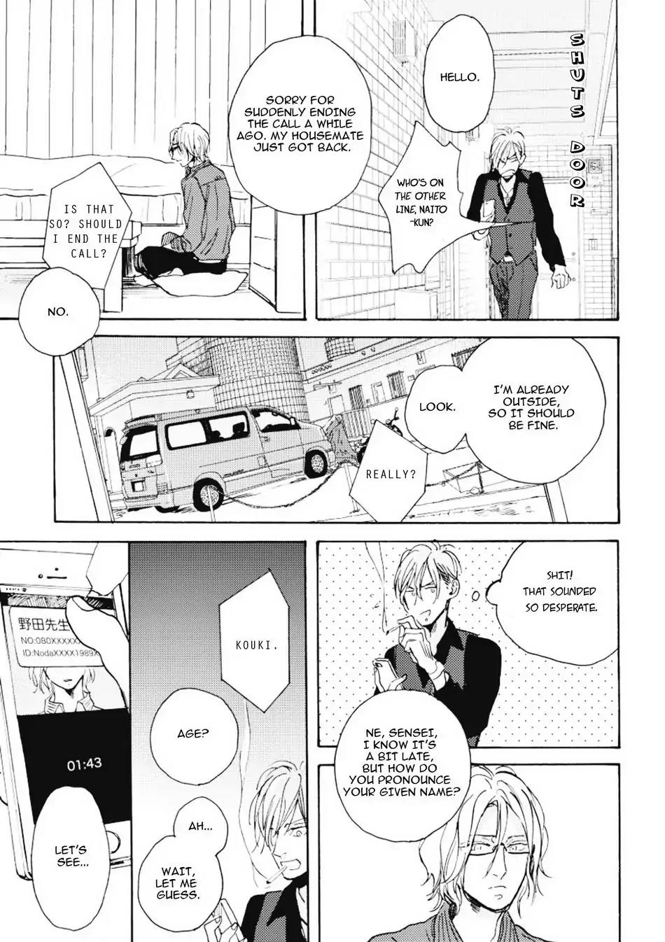 Akakute Amai by Megu Iroha [Eng] page 22