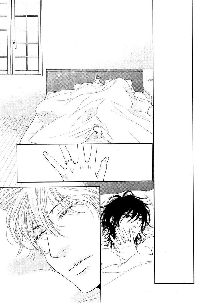 Kuroneko Kareshi no Afurekata by SAKYOU Aya – Vol.02 [Eng] page 23