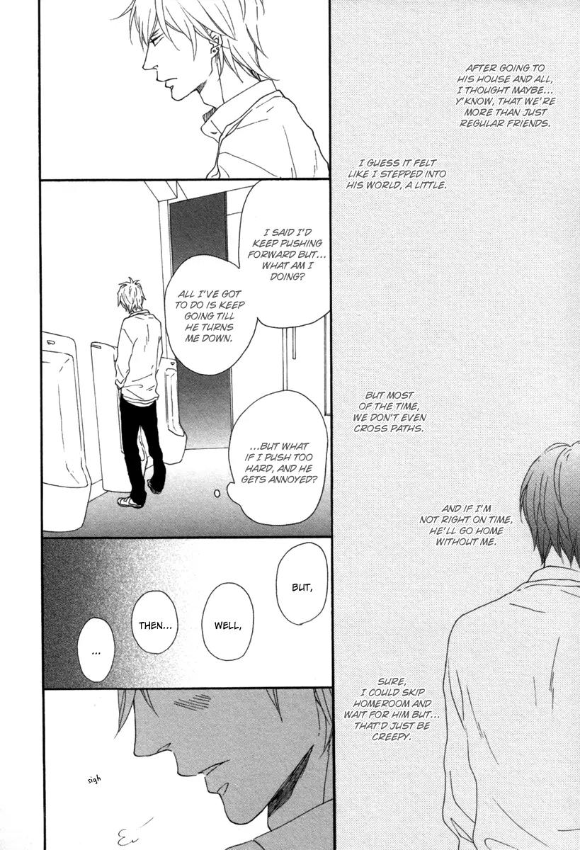 Blue Sky Complex by Ichikawa Kei – Ch. 19-21 [Eng] page 19