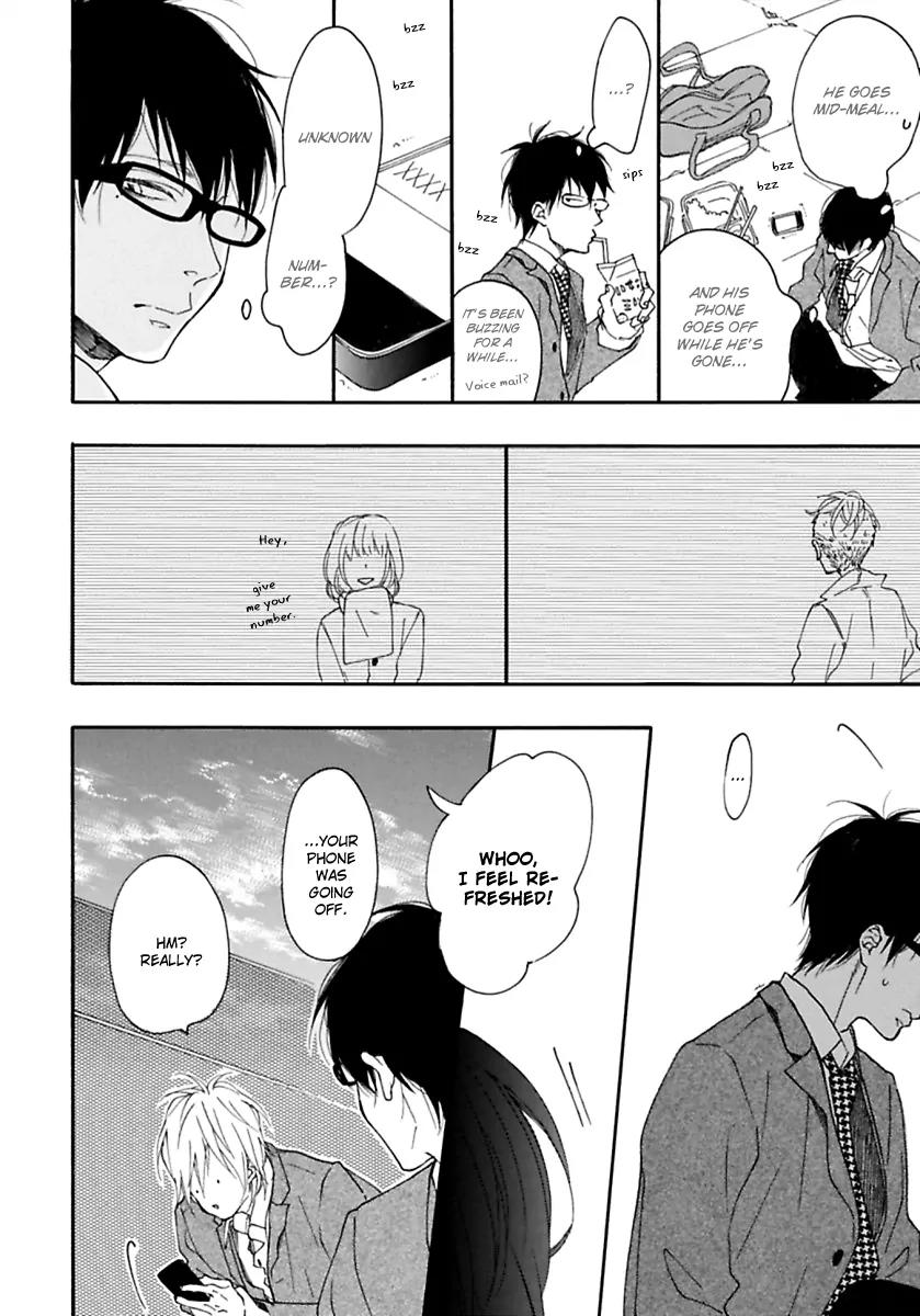 Blue Sky Complex by Ichikawa Kei – Ch. 19-21 [Eng] page 22