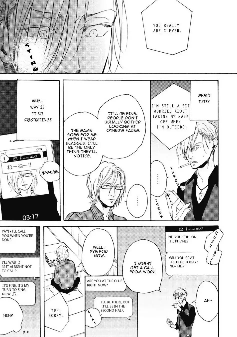 Akakute Amai by Megu Iroha [Eng] page 24