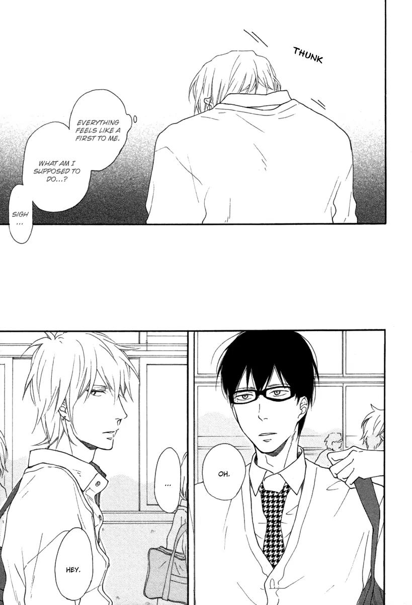 Blue Sky Complex by Ichikawa Kei – Ch. 19-21 [Eng] page 20