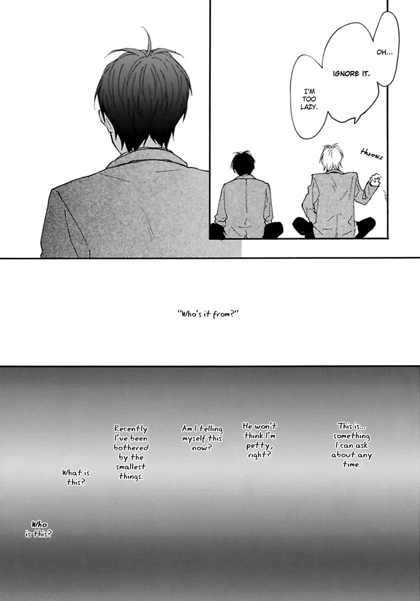 Blue Sky Complex by Ichikawa Kei – Ch. 19-21 [Eng] page 23