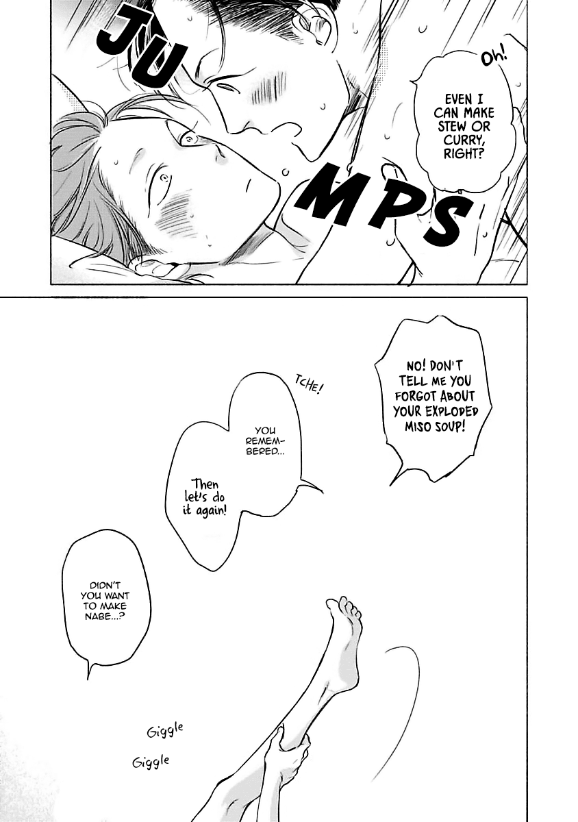 Jackass! – Sawatte Ii tte Dare ga Itta yo? by Scarlet Beriko [Eng] page 25