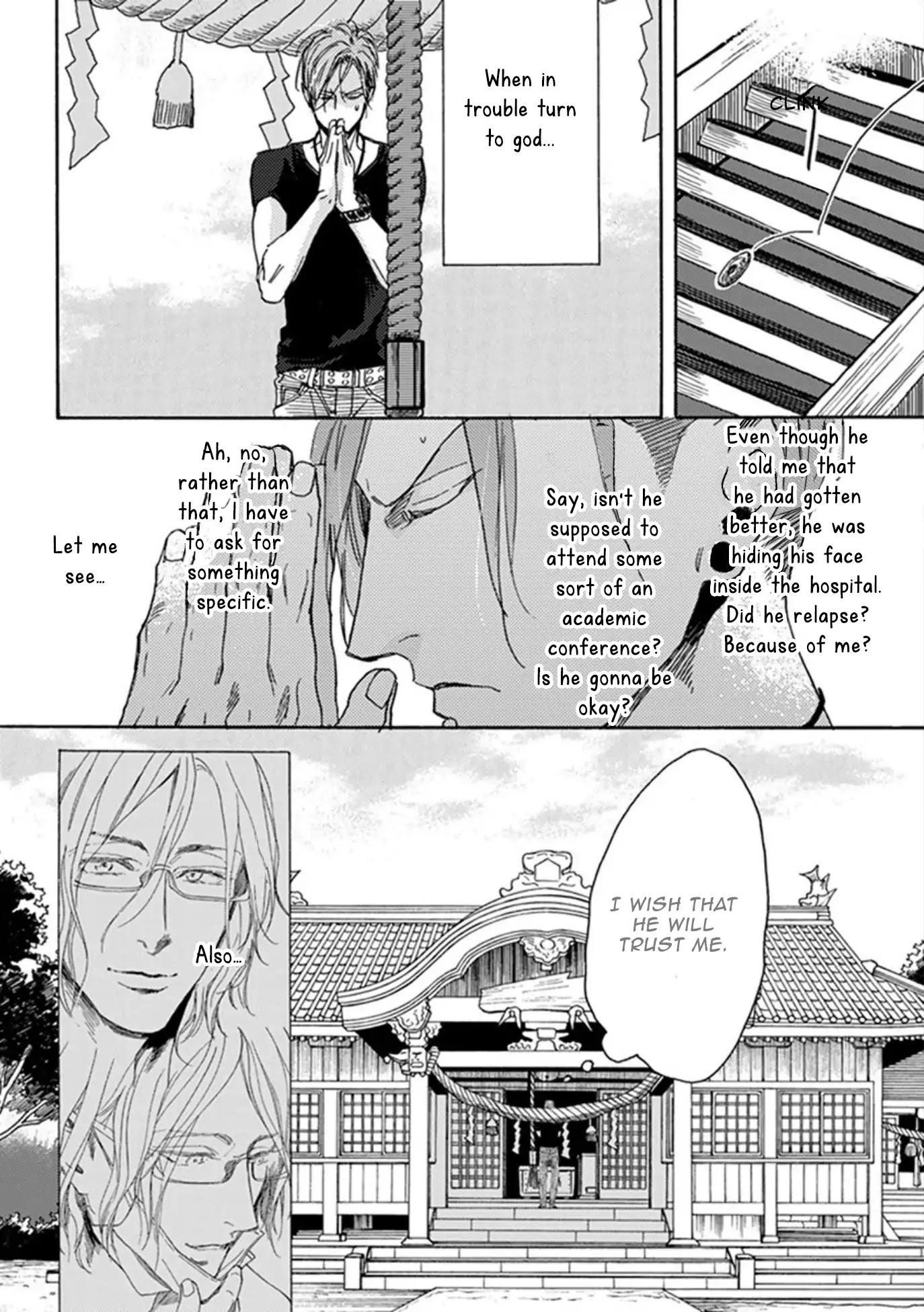 Akakute Amai by Megu Iroha [Eng] page 23