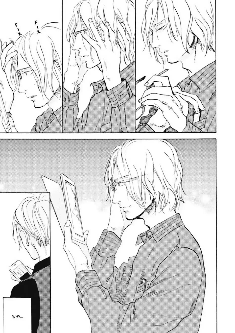 Akakute Amai by Megu Iroha [Eng] page 26