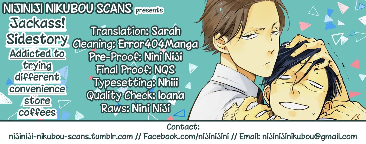 Jackass! – Sawatte Ii tte Dare ga Itta yo? by Scarlet Beriko [Eng] page 26