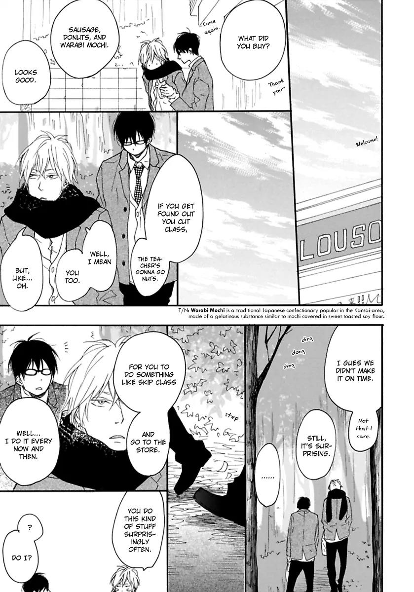 Blue Sky Complex by Ichikawa Kei – Ch. 19-21 [Eng] page 25