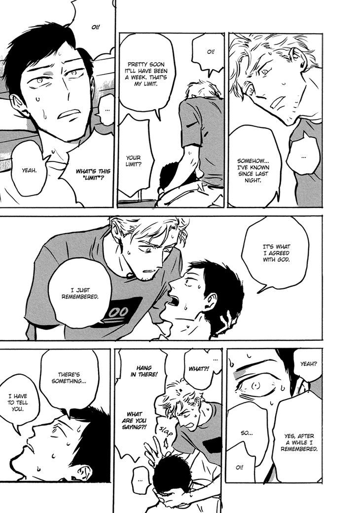 Dear, My God by ASADA Nemui [Eng] page 27