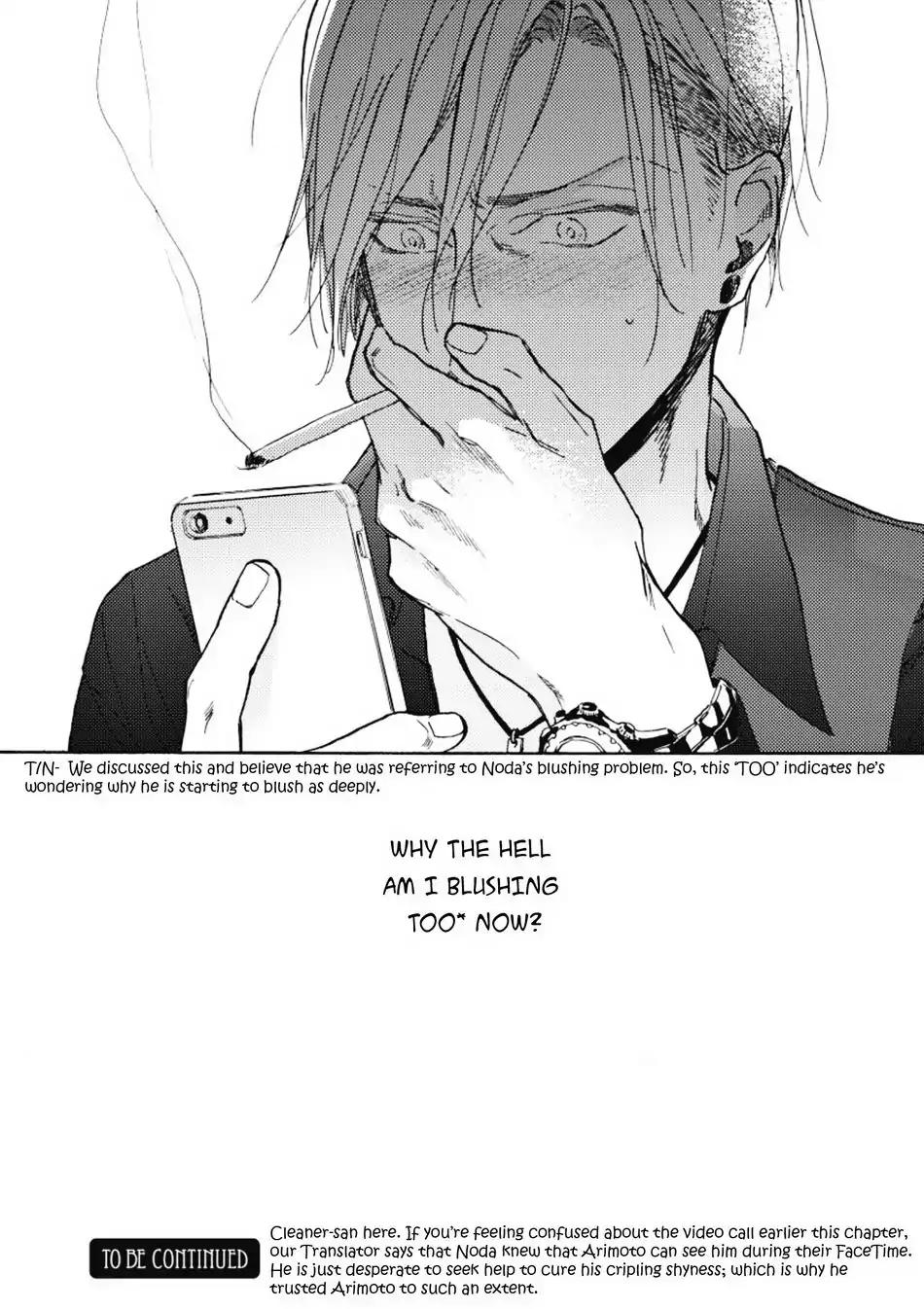 Akakute Amai by Megu Iroha [Eng] page 27