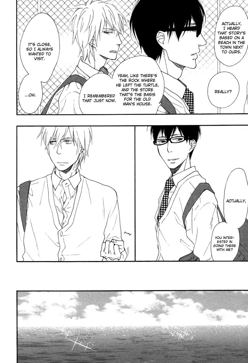 Blue Sky Complex by Ichikawa Kei – Ch. 19-21 [Eng] page 23