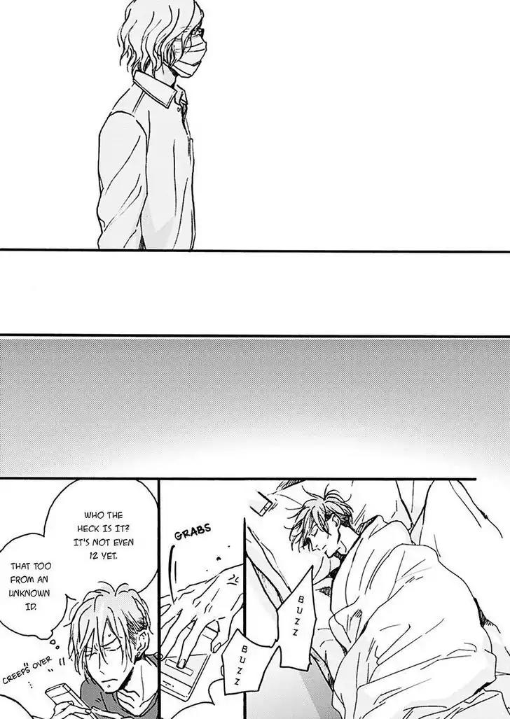 Akakute Amai by Megu Iroha [Eng] page 28