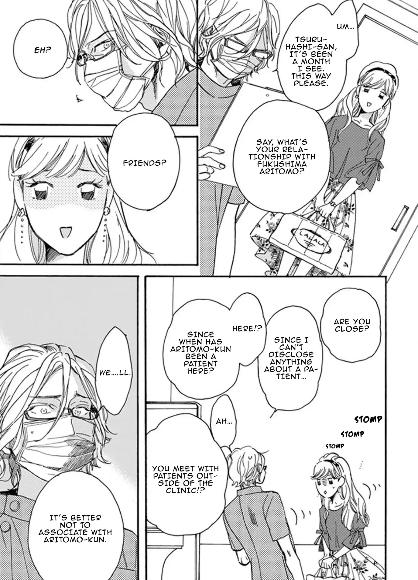 Akakute Amai by Megu Iroha [Eng] page 25