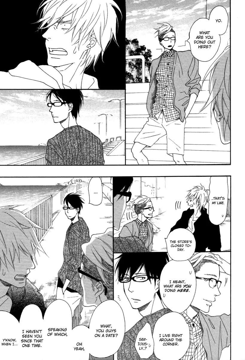 Blue Sky Complex by Ichikawa Kei – Ch. 19-21 [Eng] page 26