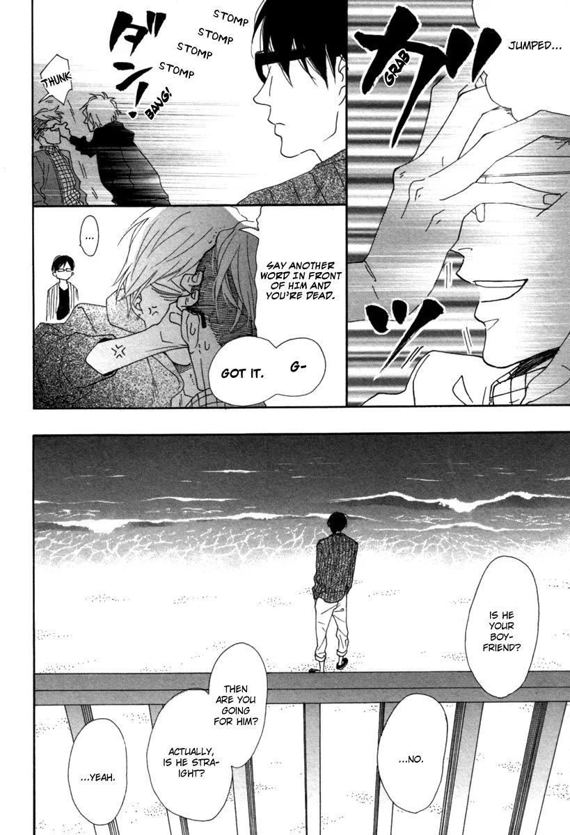 Blue Sky Complex by Ichikawa Kei – Ch. 19-21 [Eng] page 27