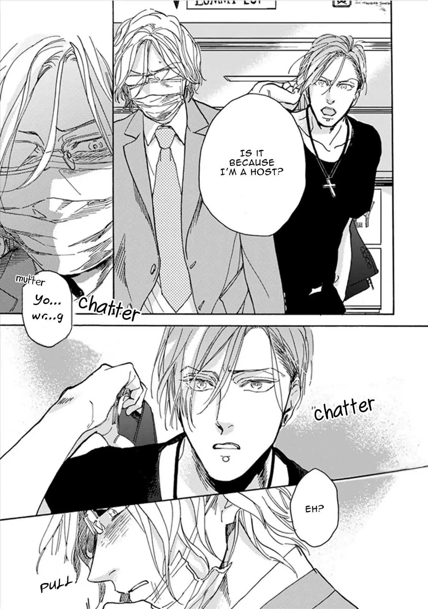 Akakute Amai by Megu Iroha [Eng] page 32