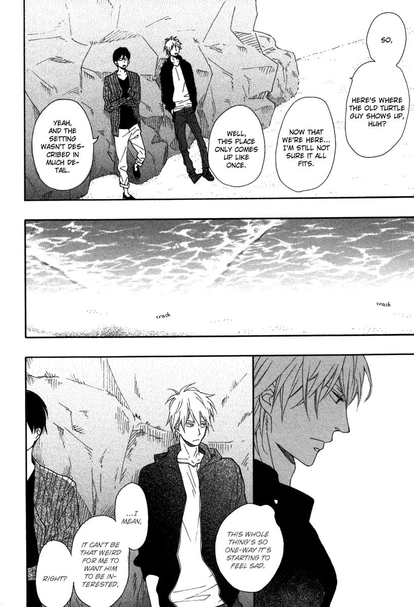 Blue Sky Complex by Ichikawa Kei – Ch. 19-21 [Eng] page 31