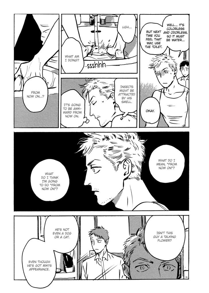 Dear, My God by ASADA Nemui [Eng] page 40