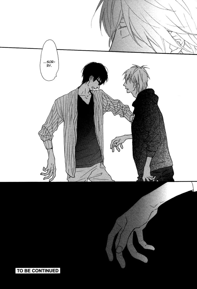 Blue Sky Complex by Ichikawa Kei – Ch. 19-21 [Eng] page 35