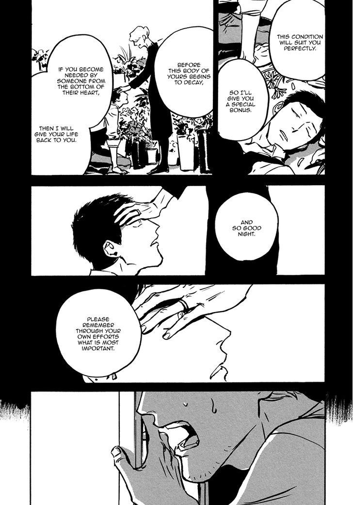 Dear, My God by ASADA Nemui [Eng] page 42