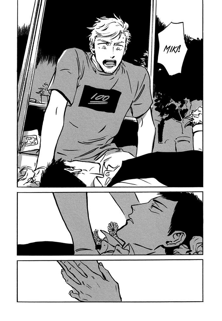 Dear, My God by ASADA Nemui [Eng] page 43