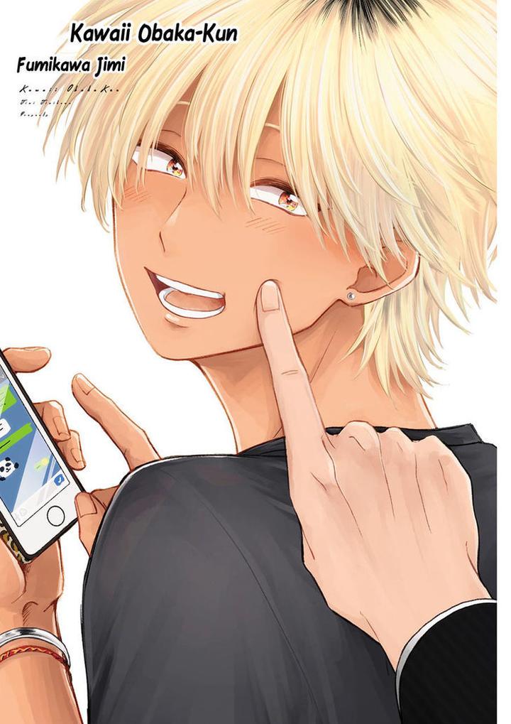 Kawaii Obaka-kun by Fumikawa Jimi [Eng] page 3