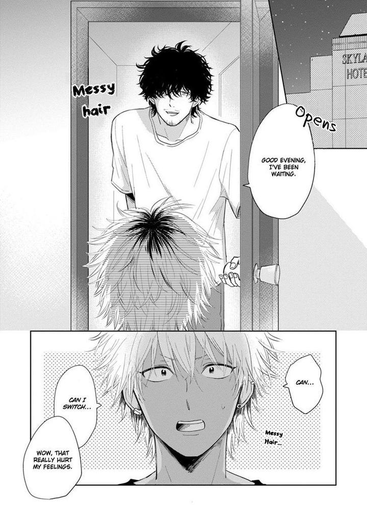 Kawaii Obaka-kun by Fumikawa Jimi [Eng] page 6